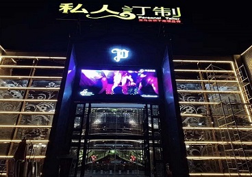 科尔沁右翼前中低档荤素KTV少爷会所体验-私人定制KTV消费荤素点评